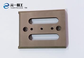 DIP sliding cover